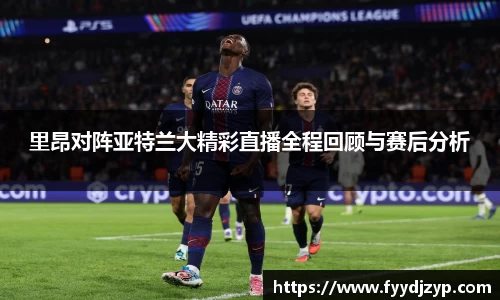 米乐YY易游m6官网入口