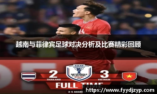 米乐YY易游m6官网入口